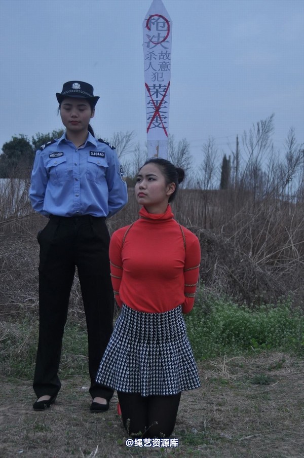 mj影视 - 红颜套图 第 277 张图片