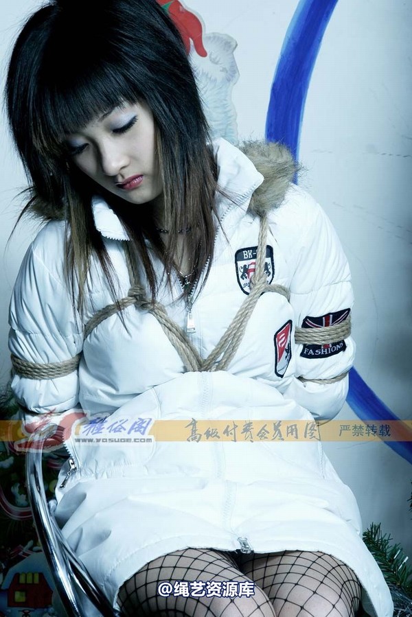 雅俗阁 - 20070523雪儿 第 47 张图片