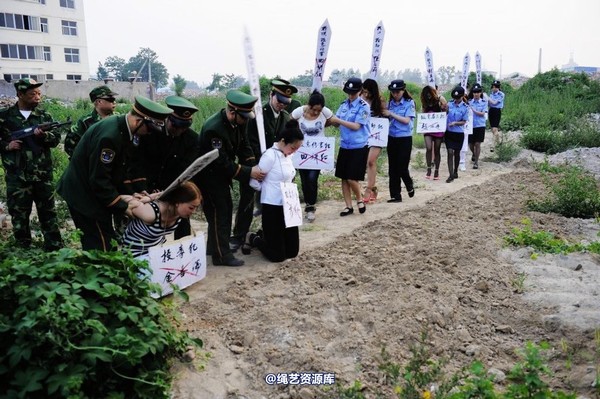 mj影视 - 6.18活动―刑场-2013-06-24 第 6 张图片