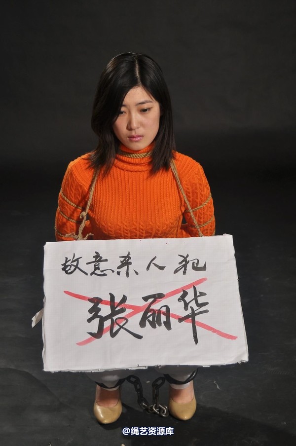 mj影视 - 套图“新模临刑” 第 67 张图片