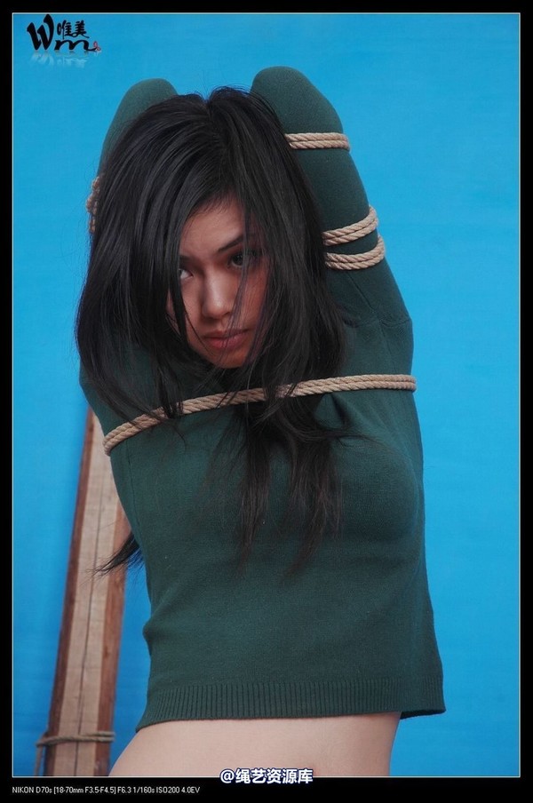 唯美之家 - 2008-11-04小妖老虎凳 第 95 张图片