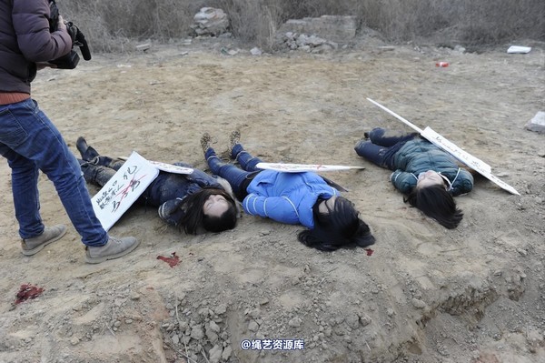 mj影视 - 2014-01-23 新春严打套图2 第 317 张图片
