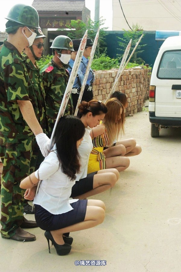 mj影视 - 血的代价刑前押送2013-08-26 第 42 张图片