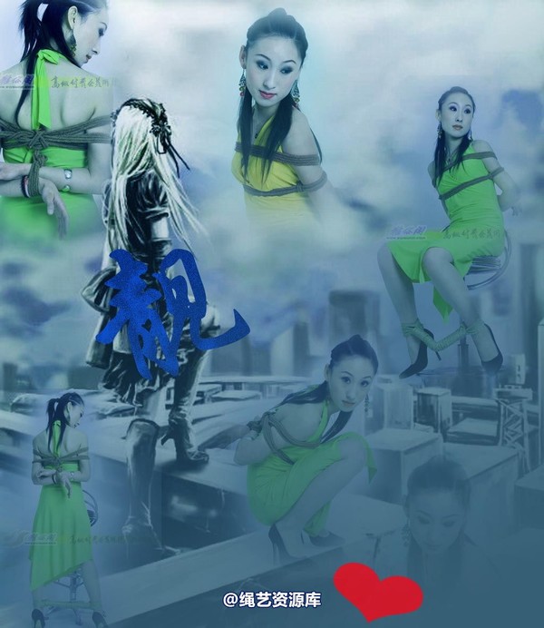 雅俗阁 - 20080629雅黛 第 1 张图片