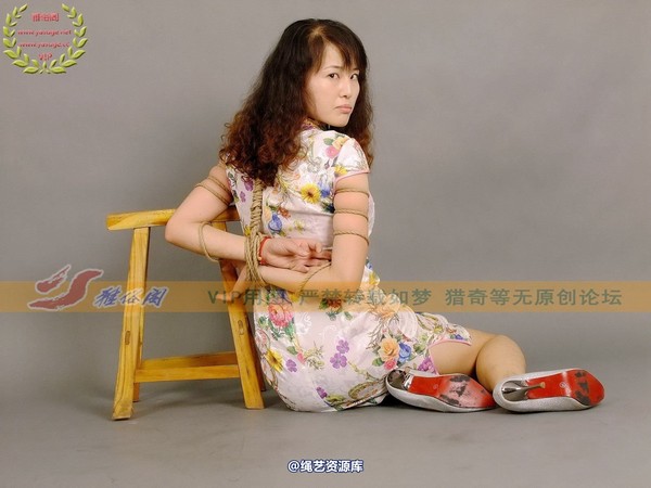 雅俗阁 - 2014-NO.045Model雅君 第 60 张图片
