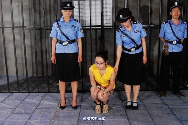 mj影视 - 紫云的末日紫云2-2013-05-23 第 157 张图片