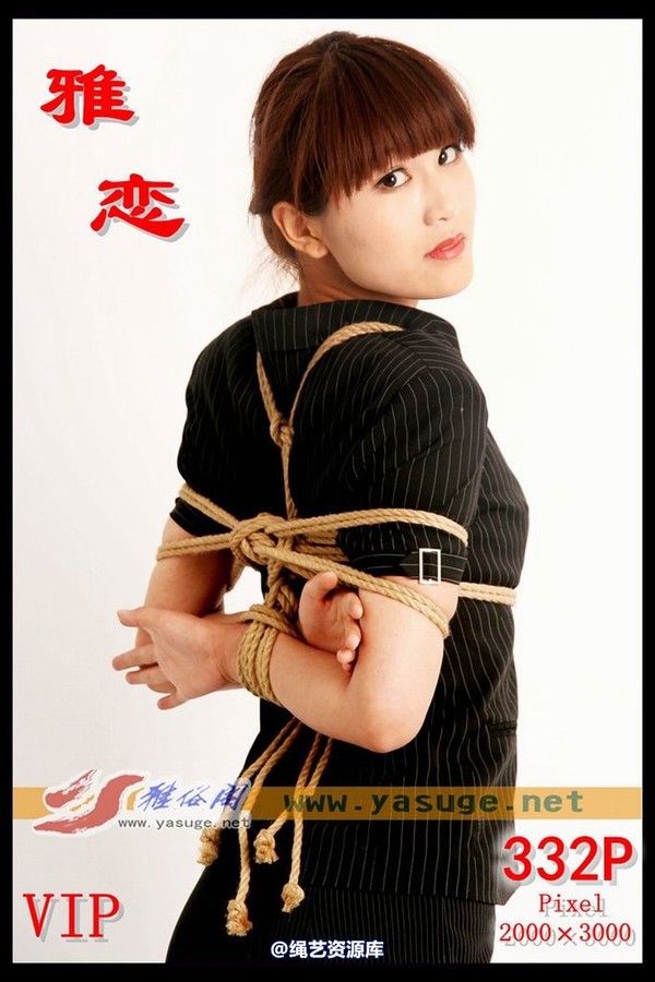 雅俗阁 - 2013-NO.18Model 雅爽 第 1 张图片