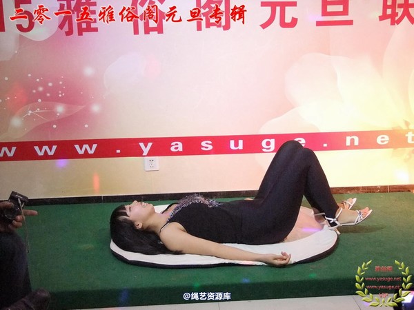 雅俗阁 - 2015-NO.002Model雅乐 第 156 张图片
