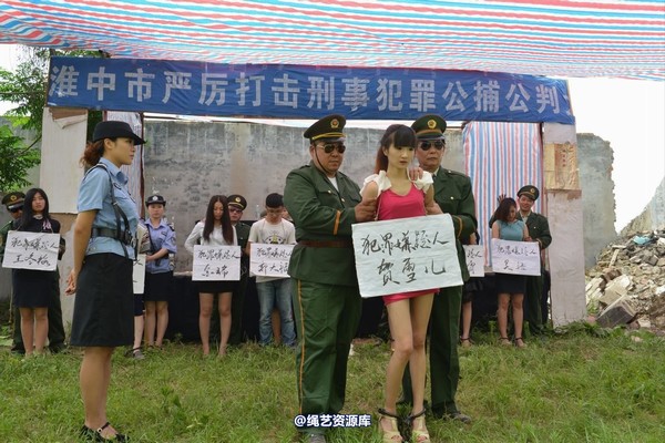 mj影视 - 6.21宣判 第 82 张图片