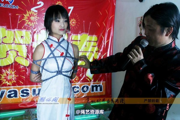 雅俗阁 - 20070226新春 第 45 张图片