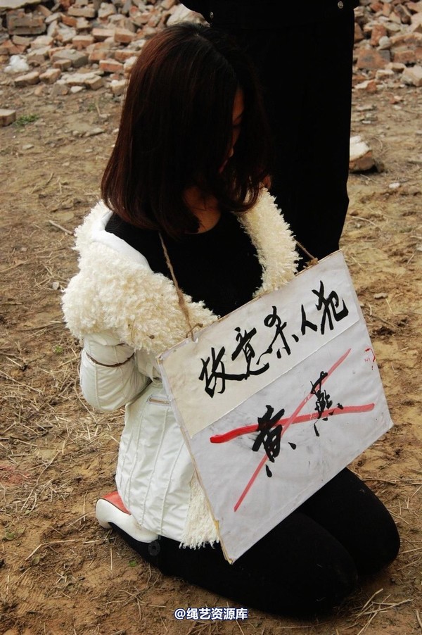 mj影视 - 倾心 女监纪实－故意杀人犯 第 145 张图片