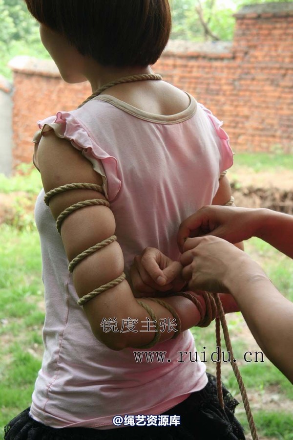 锐度主张 - 2009年第29期捆绑图（2009.7.9）模特：心心 小爱 第 15 张图片