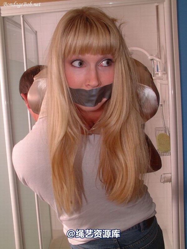 bondagebob - Missey Where is it 第 81 张图片