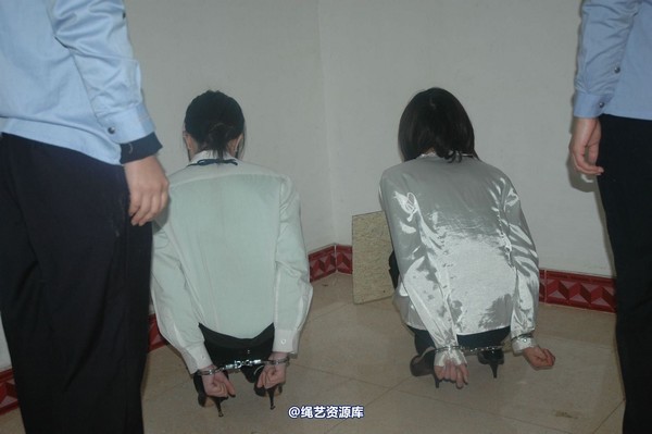唯美之家 - 2010-1-24下跪 第 85 张图片