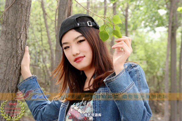 雅俗阁 - 2014-NO.017Model雅然 第 47 张图片