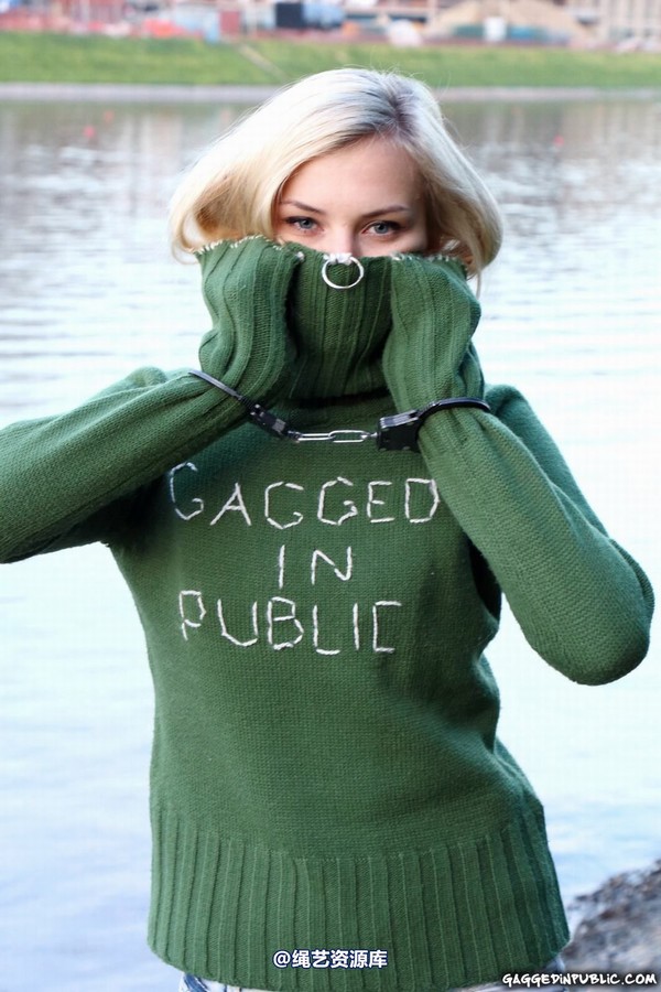 gaggedinpublic - gip407 第 91 张图片