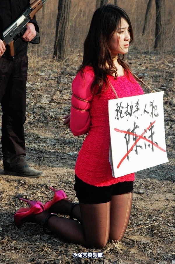 mj影视 - 2013-3-5陈沫踏青 黑丝美女最终的不归路 第 166 张图片