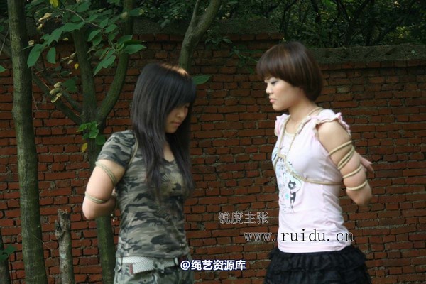 锐度主张 - 2009年第30期捆绑图（2009.7.10）模特：心心 小爱 第 33 张图片