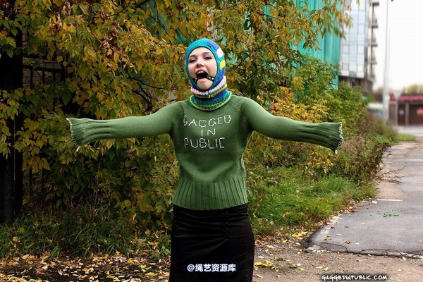 gaggedinpublic - gip293 第 77 张图片