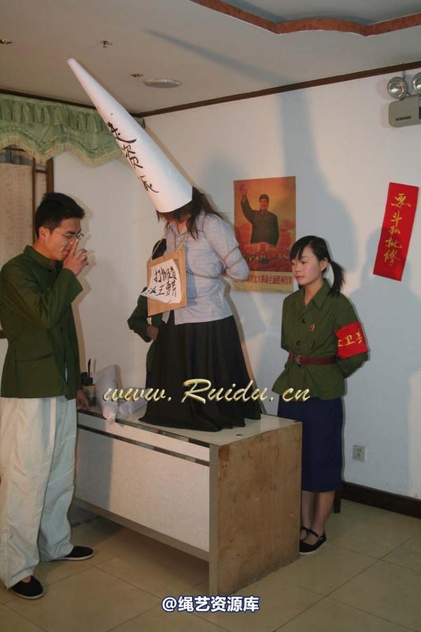 锐度主张 - 2008年第04期捆绑图（1.14）――难忘的记忆 第 27 张图片