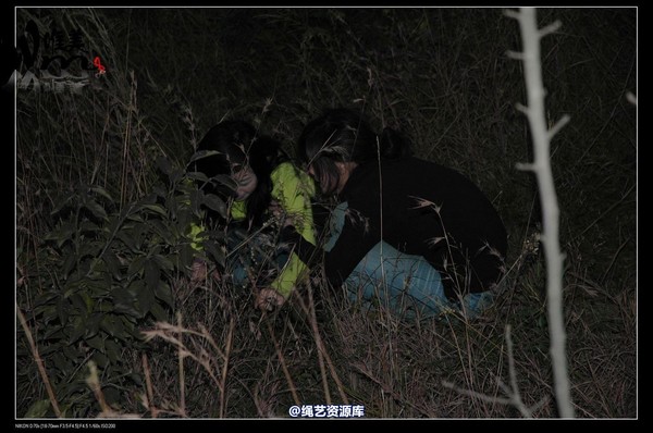 唯美之家 - 2008-11-27萧雅 第 278 张图片