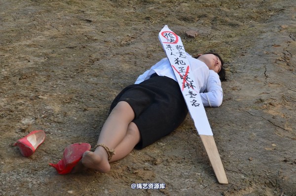 mj影视 - 一个女记者的自白2 第 97 张图片