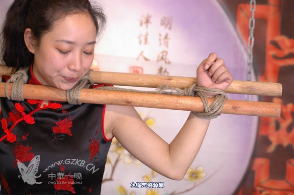 中华一晓 - 中华一晓 NO.0698 第 92 张图片