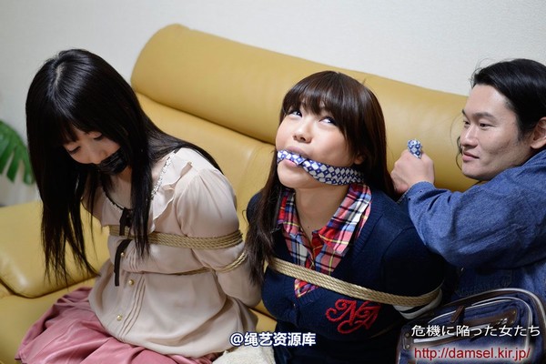 jpdamsel - 20140515 ライブチケット 第 18 张图片