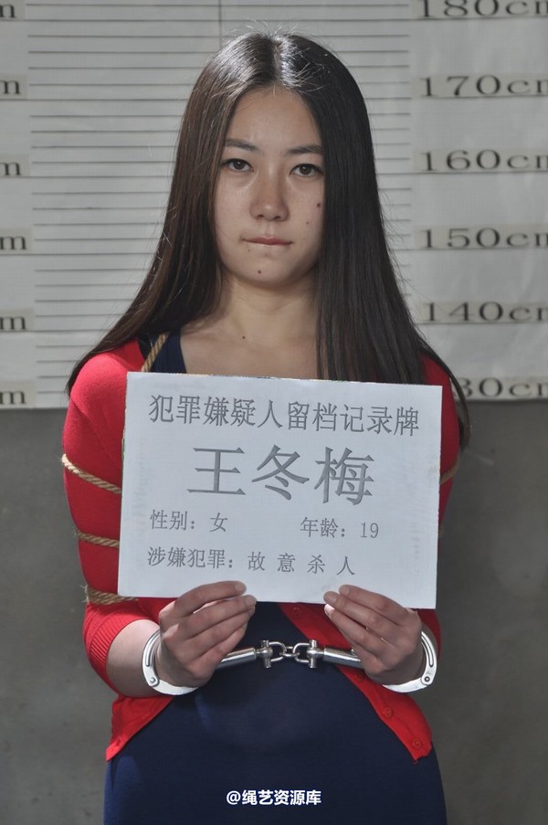mj影视 - 车模梅晓雯 第 409 张图片