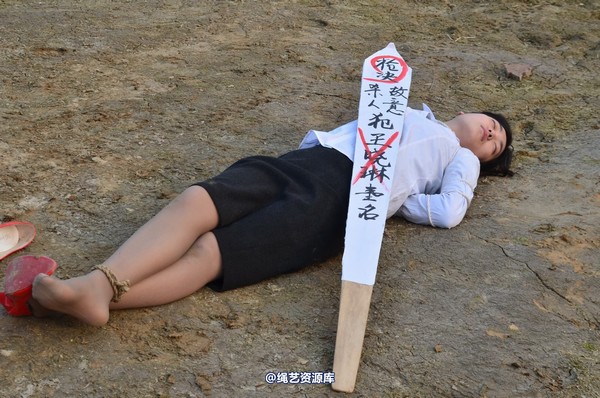mj影视 - 一个女记者的自白2 第 99 张图片