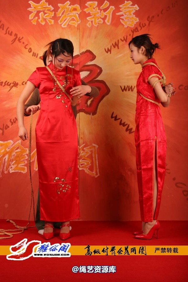 雅俗阁 - 20060408雅思雪儿拜年图 第 43 张图片