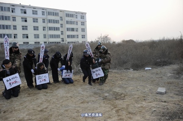 mj影视 - 2014-01-23 新春严打套图2 第 187 张图片