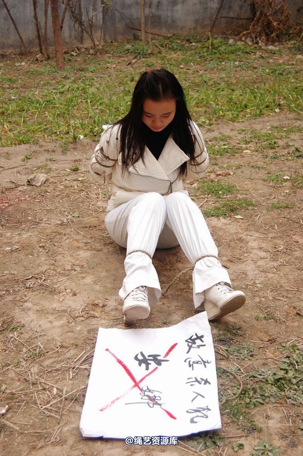 mj影视 - 安娜刑场2013-04-13 第 286 张图片