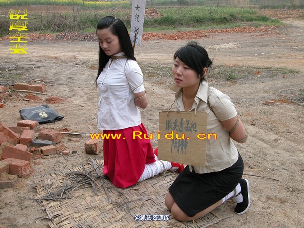 锐度主张 - 婷婷和新模－寒冰在窑厂 第 58 张图片
