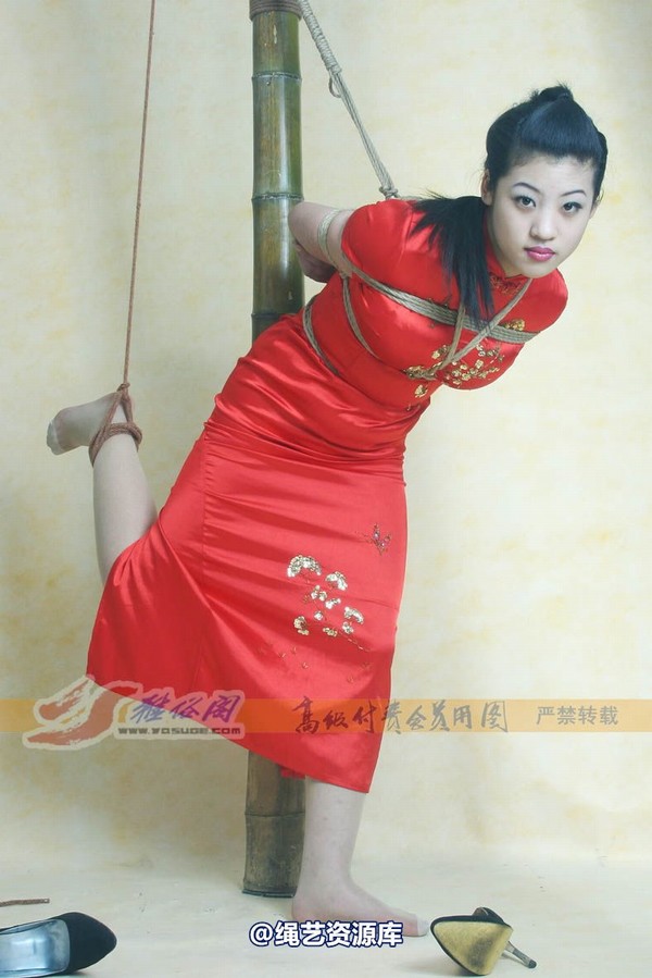 雅俗阁 - 20080121雅茹 第 25 张图片