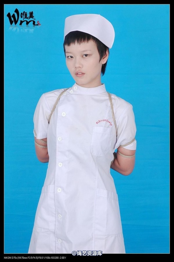 唯美之家 - 09-8-4嫣蓉护士装 第 27 张图片