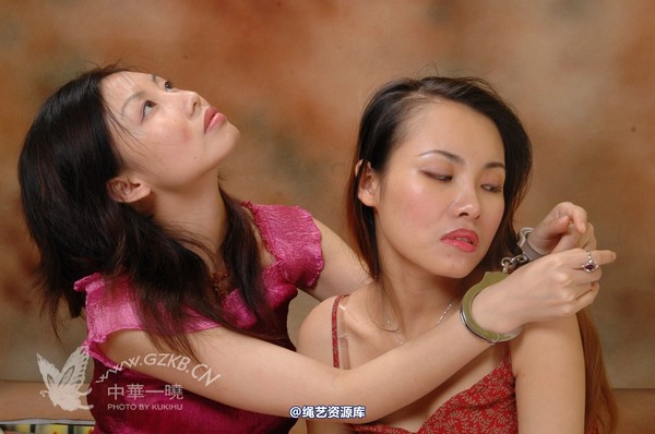 中华一晓 - 中华一晓 NO.0780 第 117 张图片