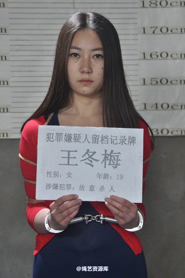 mj影视 - 车模梅晓雯 第 406 张图片