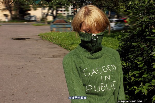 gaggedinpublic - gip328 第 74 张图片