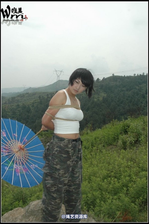 唯美之家 - 武当山之行-群绑 第 531 张图片