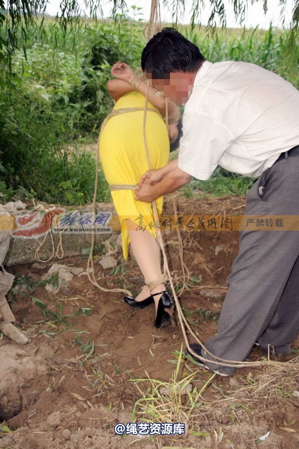 雅俗阁 - 20080826续雅绪吊绑2.7z 第 18 张图片