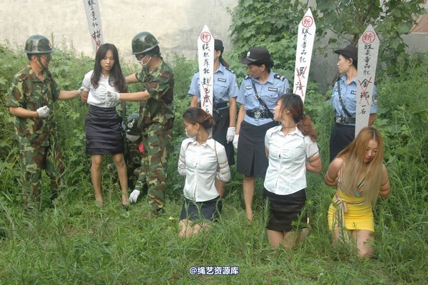 mj影视 - 血的代价执行刑场 失禁战栗2013-08-26 第 246 张图片