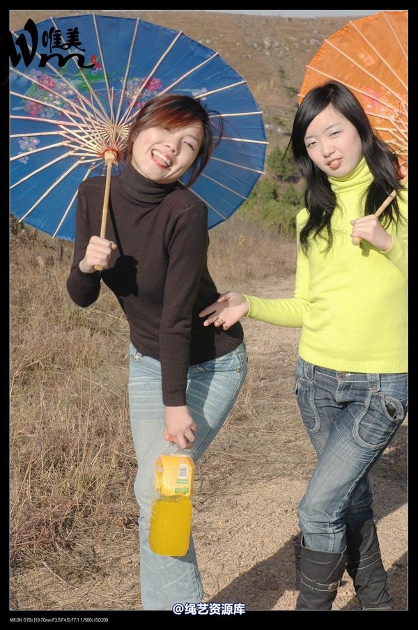 唯美之家 - 2008-11-27萧雅 第 131 张图片