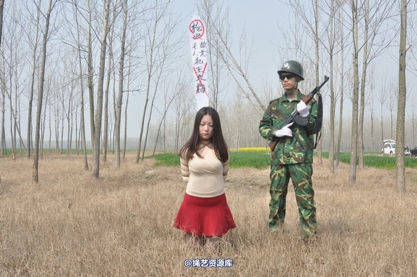 mj影视 - 车模梅晓雯 第 205 张图片