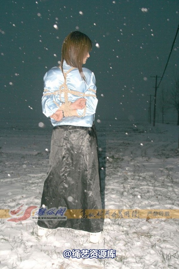 雅俗阁 - 20080408雪中拍雅琳雪儿 第 11 张图片