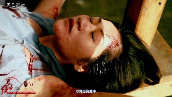 红豆的天空 - 《奉陪到底》剧照选编 第 30 张图片