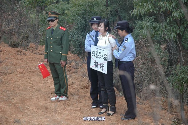 唯美之家 - 2010-1-26青灵下跪 第 9 张图片