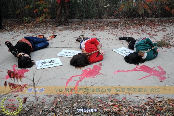 雅俗阁 - 2014雅俗阁周末活动 NO.6―B版 第 106 张图片