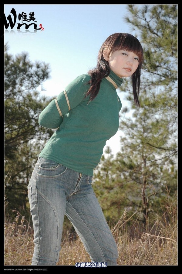 唯美之家 - 2008-11-27萧雅 第 62 张图片