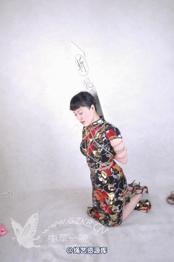 中华一晓 - 中华一晓 NO.0629 第 43 张图片